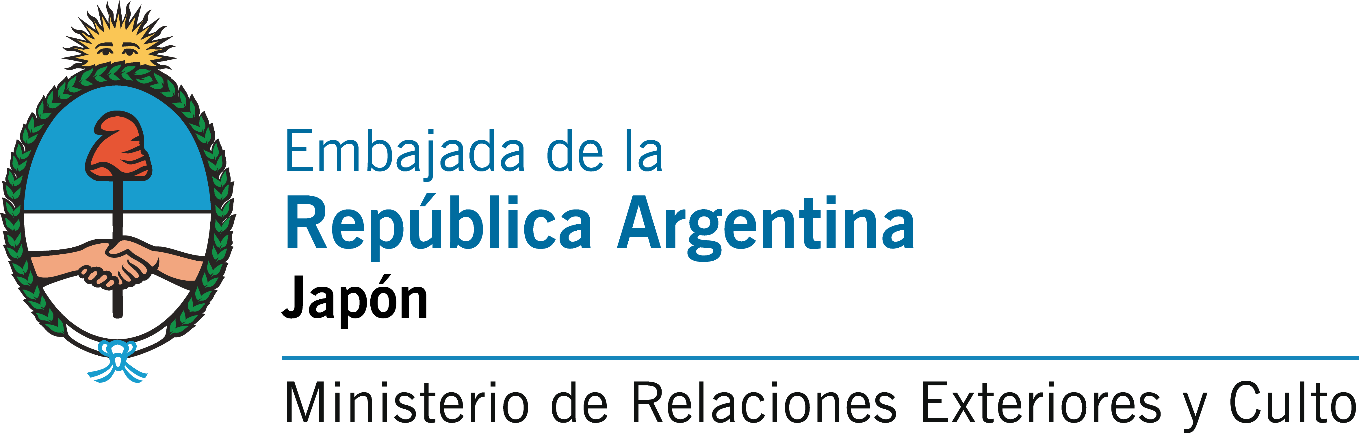 Embajada de Argentina (Japón)