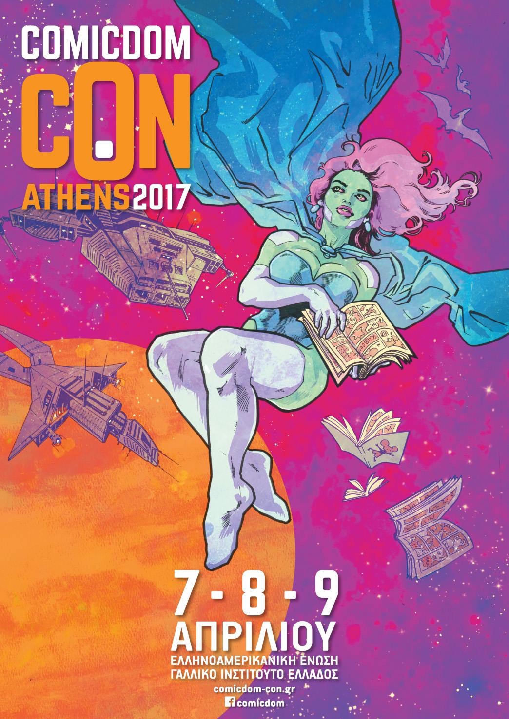 Comicdom Con Athens 2017