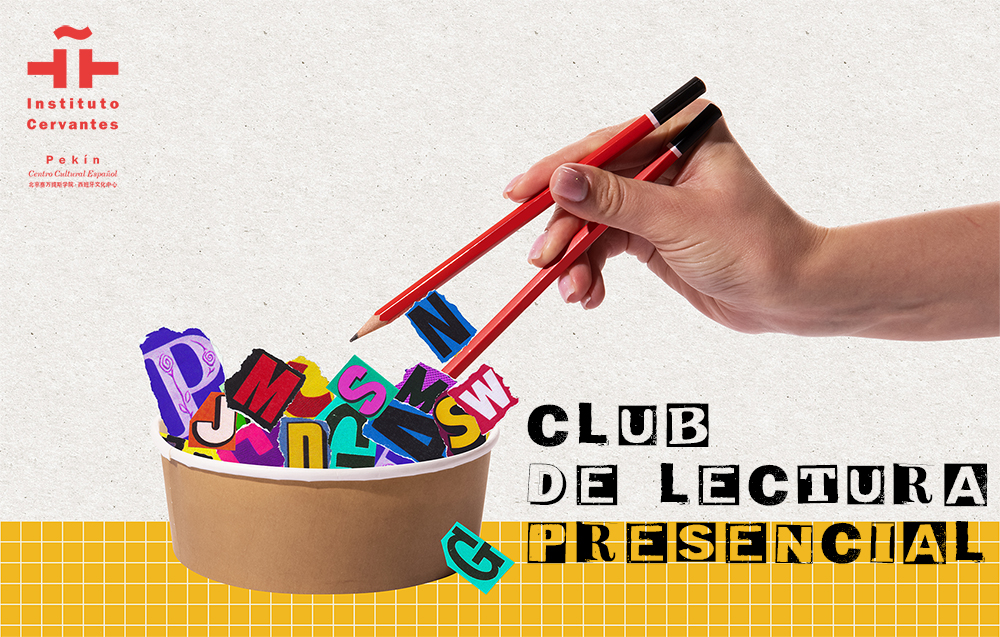 Club de lectura de la biblioteca
