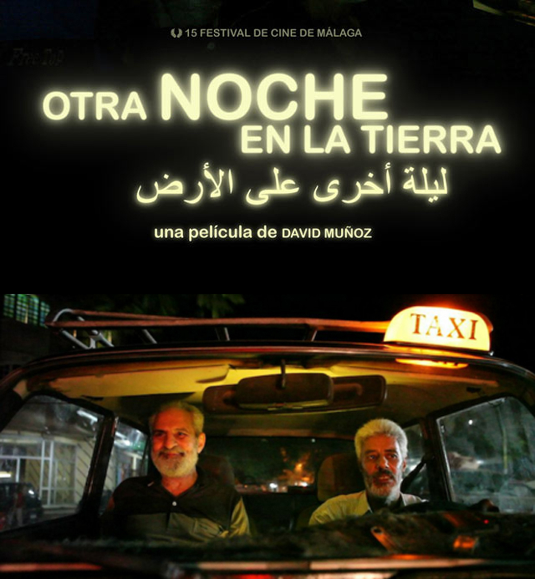 Otra noche en la tierra