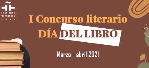 Concurso literario Día del Libro