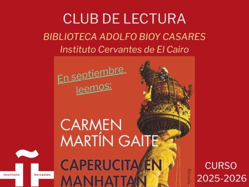 Caperucita en Manhattan. Centenario de Carmen Martín Gaite (1925-2000)