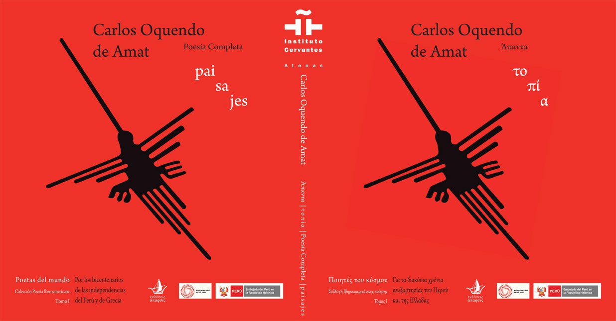 Originalidades hispanoamericanas de la vanguardia. El caso de Oquendo de Amat