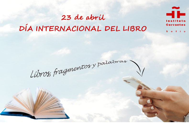 Páginas, fragmentos y palabras en español
