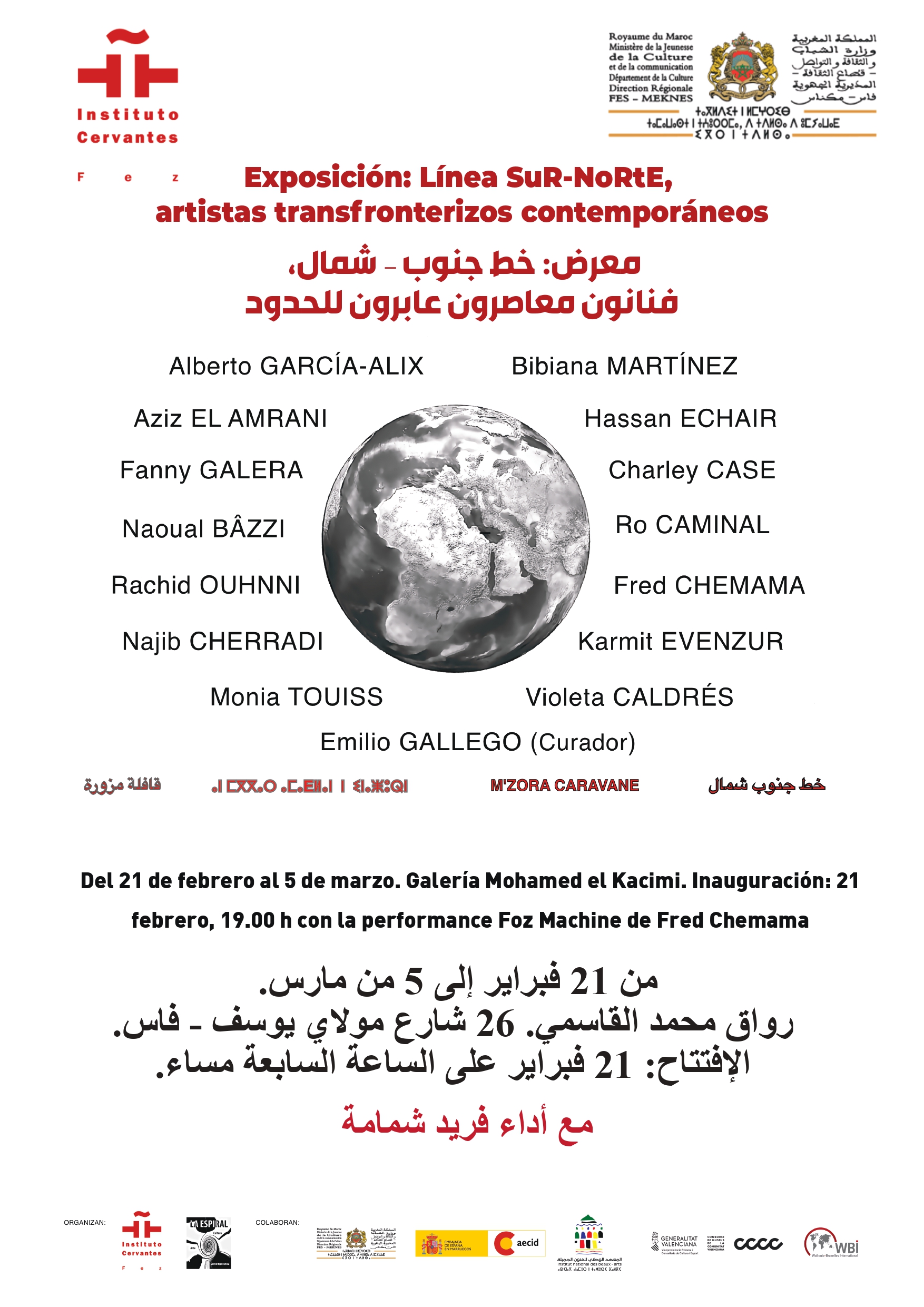 Ligne SuR-NoRtE : artistes transfrontaliers contemporains 