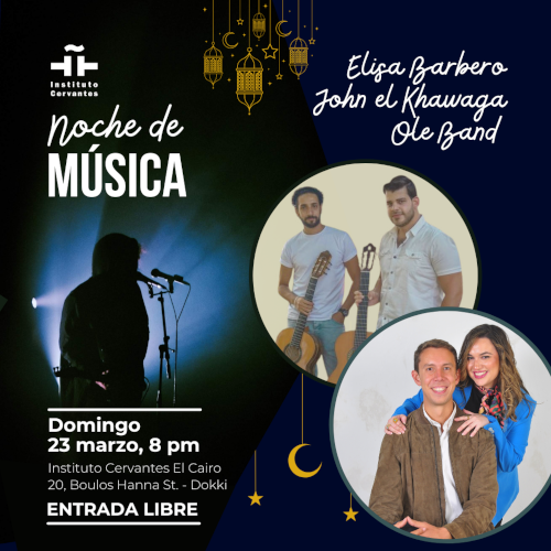 Al incierto aire. Música árabe y española (Noches de ramadán)