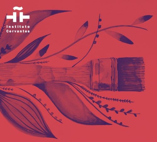 Universos de acuarela