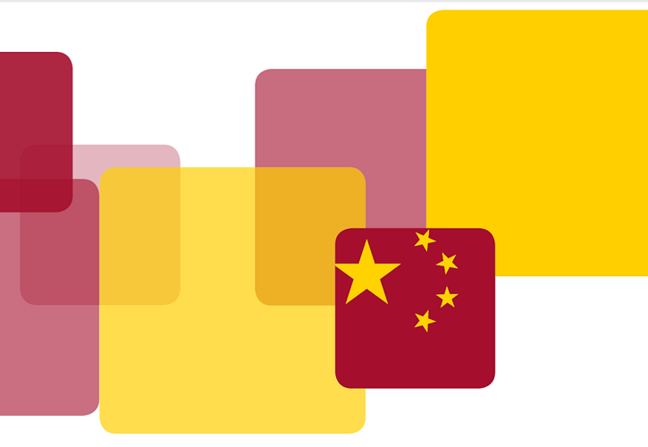 Presentación del informe Elcano sobre las relaciones España-China 2018