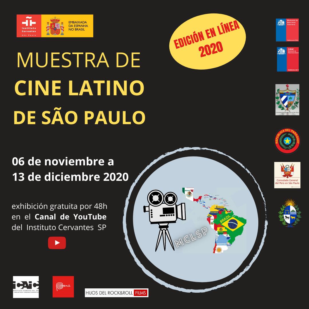 Muestra de Cine Latino de São Paulo