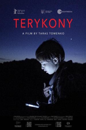 Terykony 