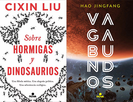 Entre la ciencia y la ficción