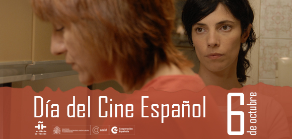 Spanish Cinema Day