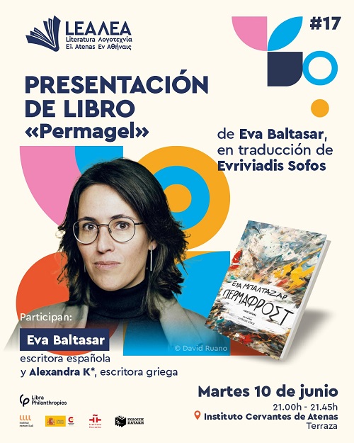 «Permagel», de Eva Baltasar