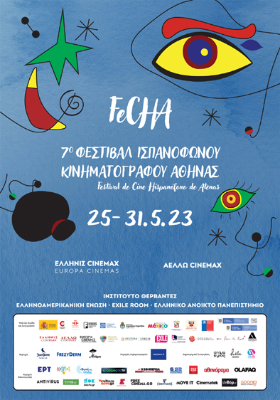 FeCHA, VII Festival de Cine Hispanófono de Atenas 2023