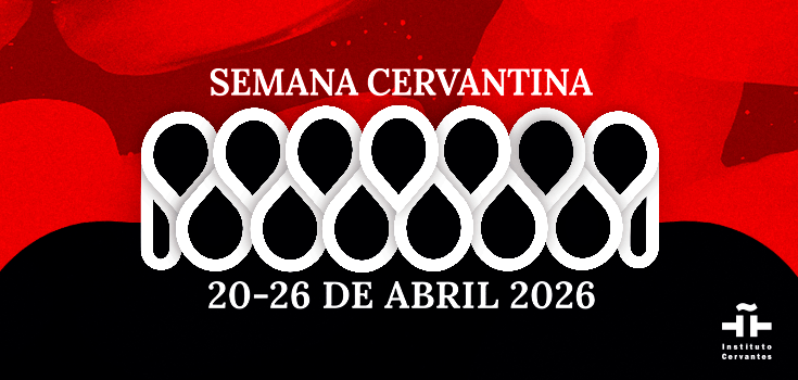 Semana Cervantina 2026