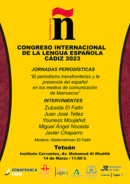 El periodismo transfronterizo y la presencia del español en los medios de comunicación de Marruecos