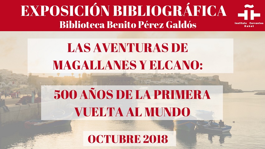 500 ans du premier tour du monde