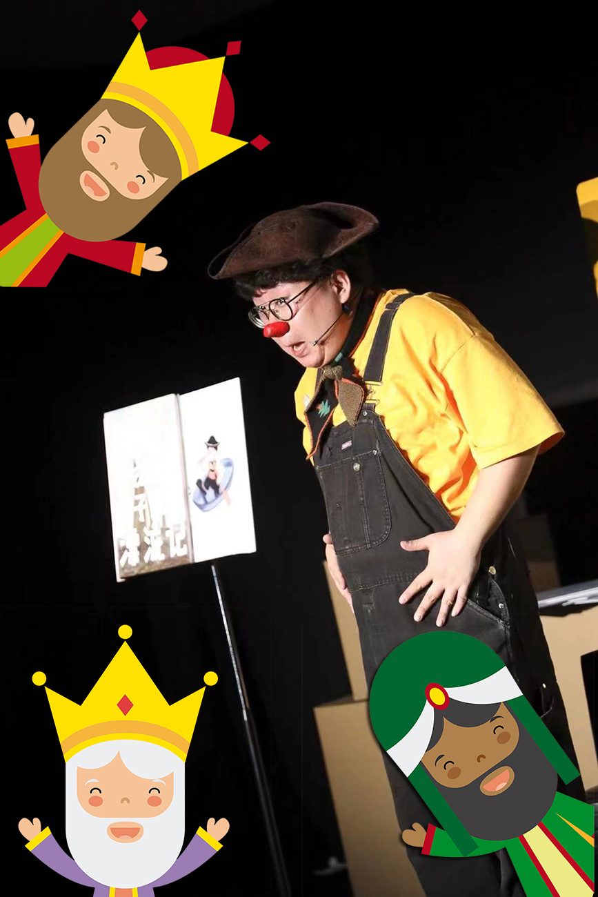  来塞万提斯学院过圣诞