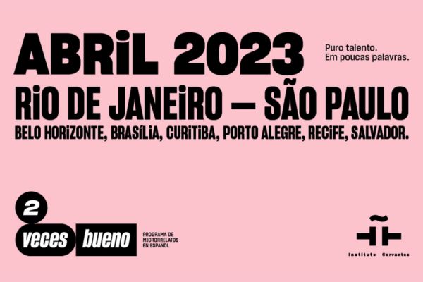 Aperitivo de Microcuento. Encuentro con Guillermo Bustamante