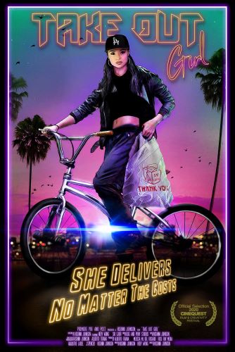Take out Girl 