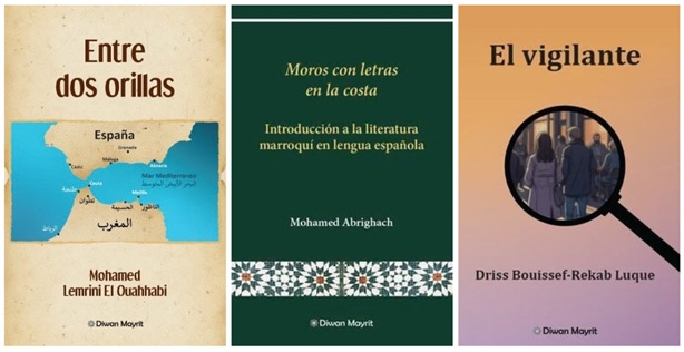 Literatura marroquí de expresión española: presente y proyección