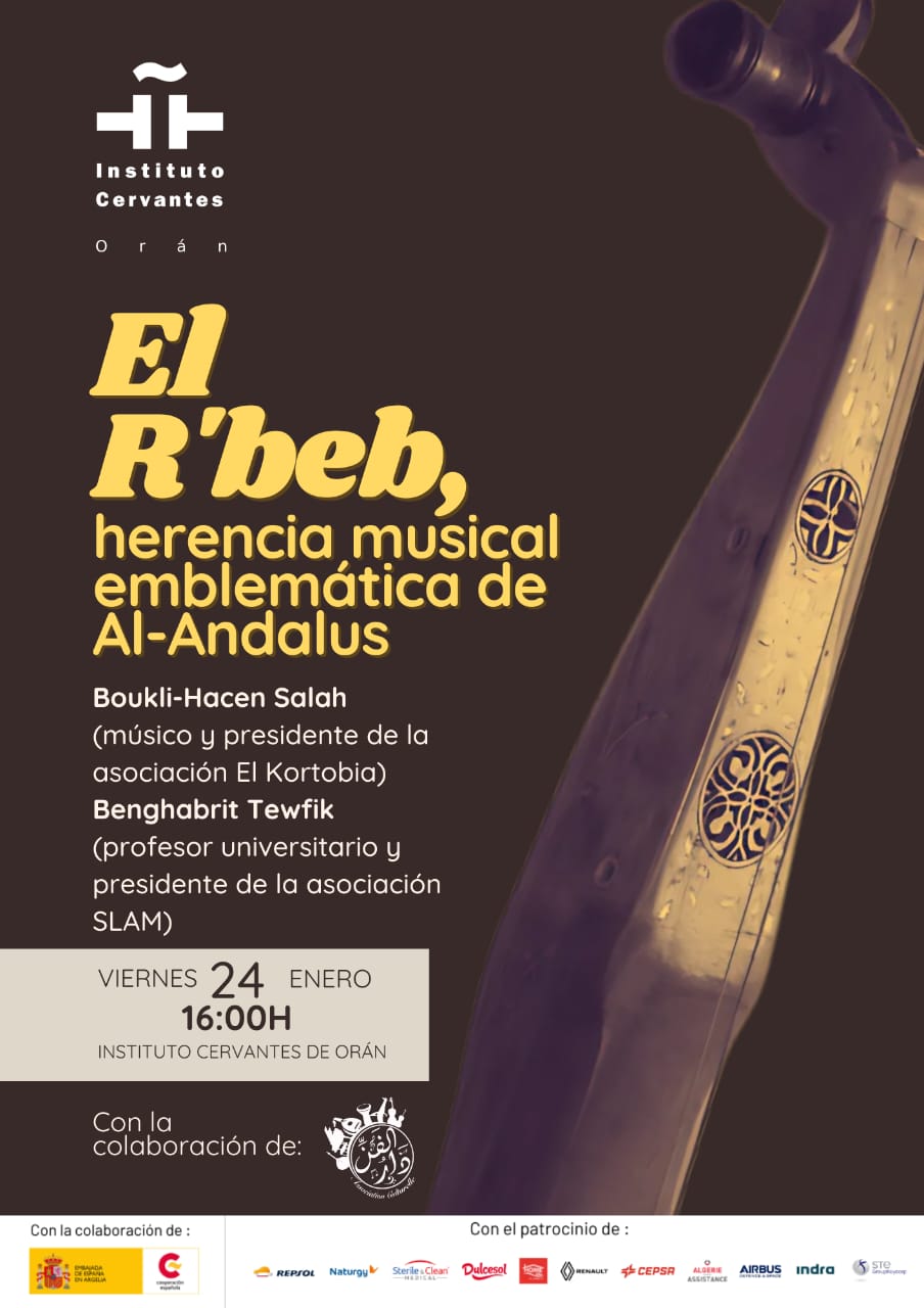  El  Rebeb, héritage musical emblématique d'al-Andalus