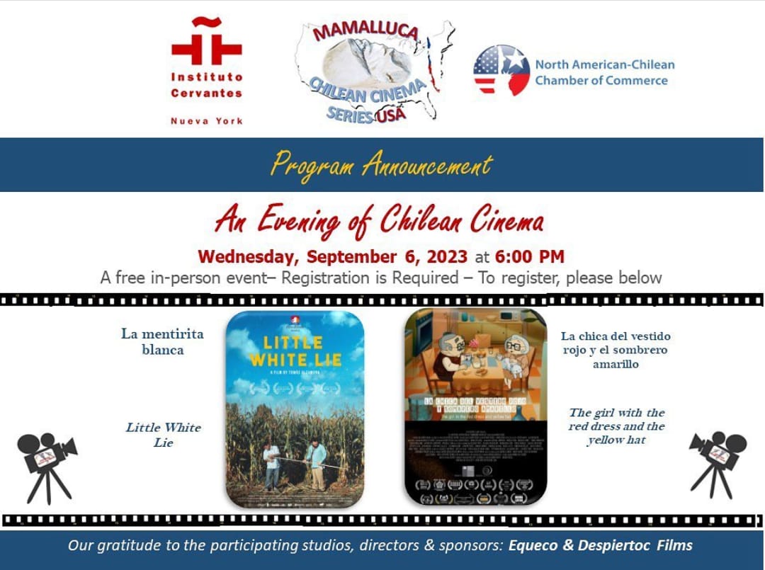 Mamalluca Chilean Film Festival 