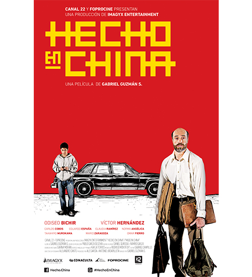 Hecho en China (Made in China)