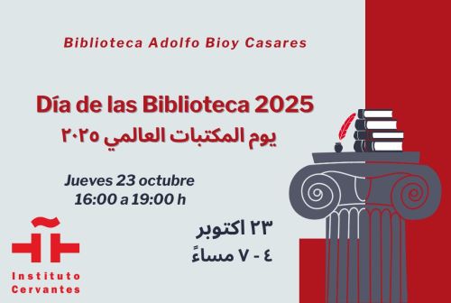 Día de las Bibliotecas 2025