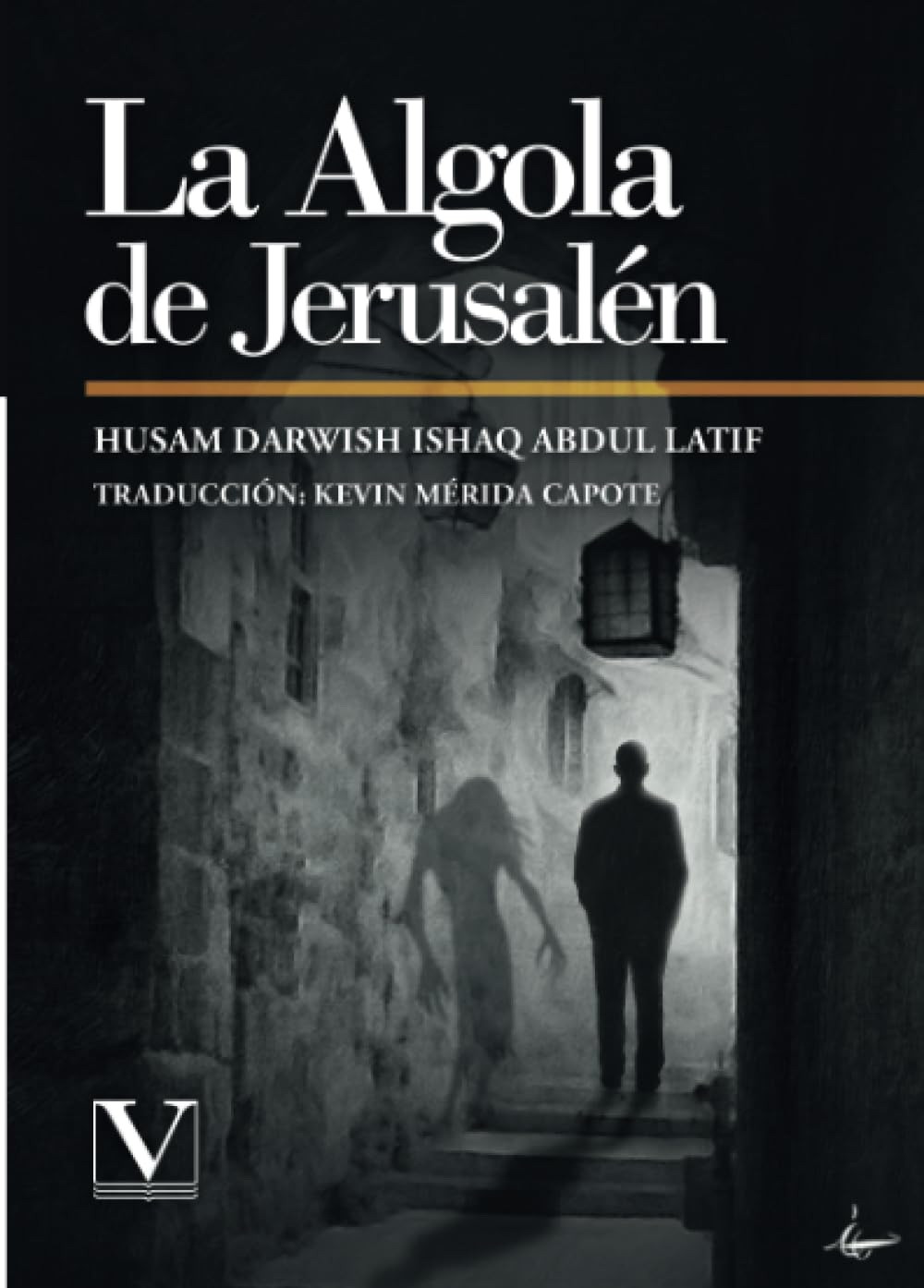 Encuentro con el autor y el traductor de la novela «La Algola de Jerusalén»