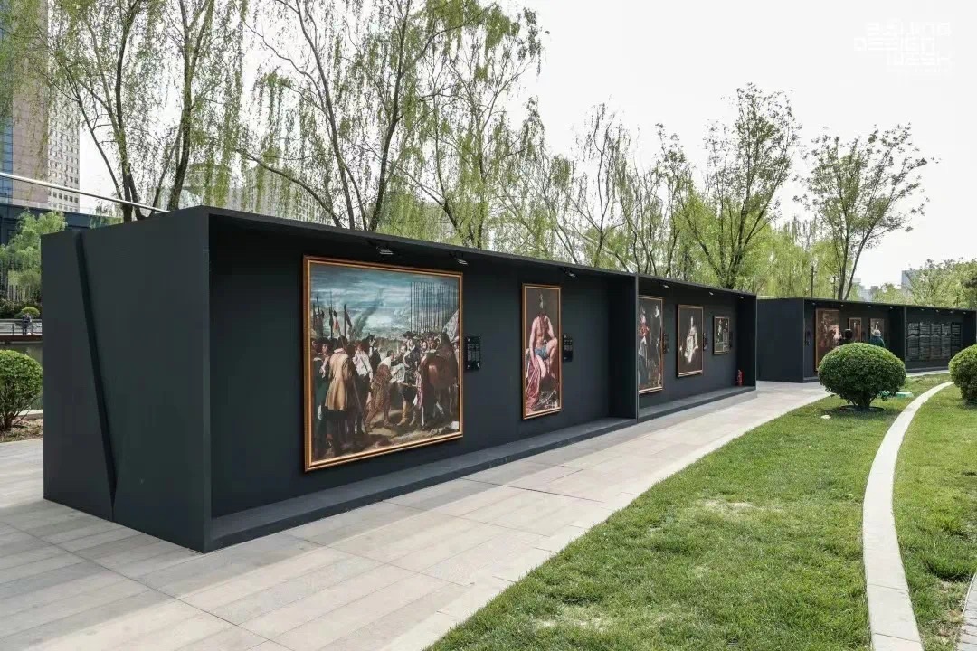 Paseo por el Museo del Prado