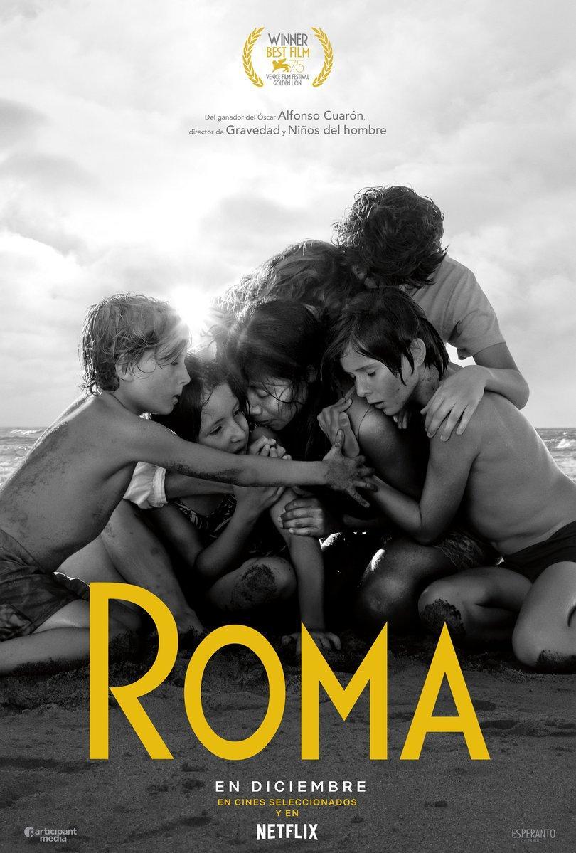 Roma, de Alfonso Cuarón