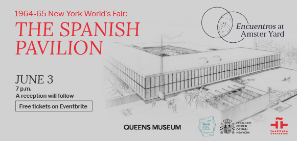 1964–65 New York World's Fair: The Spanish Pavilion