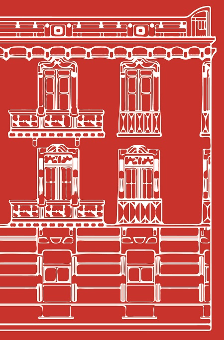 El Ensanche de Tetuán, patrimonio intercultural de la Humanidad. Arquitectura y urbanismo