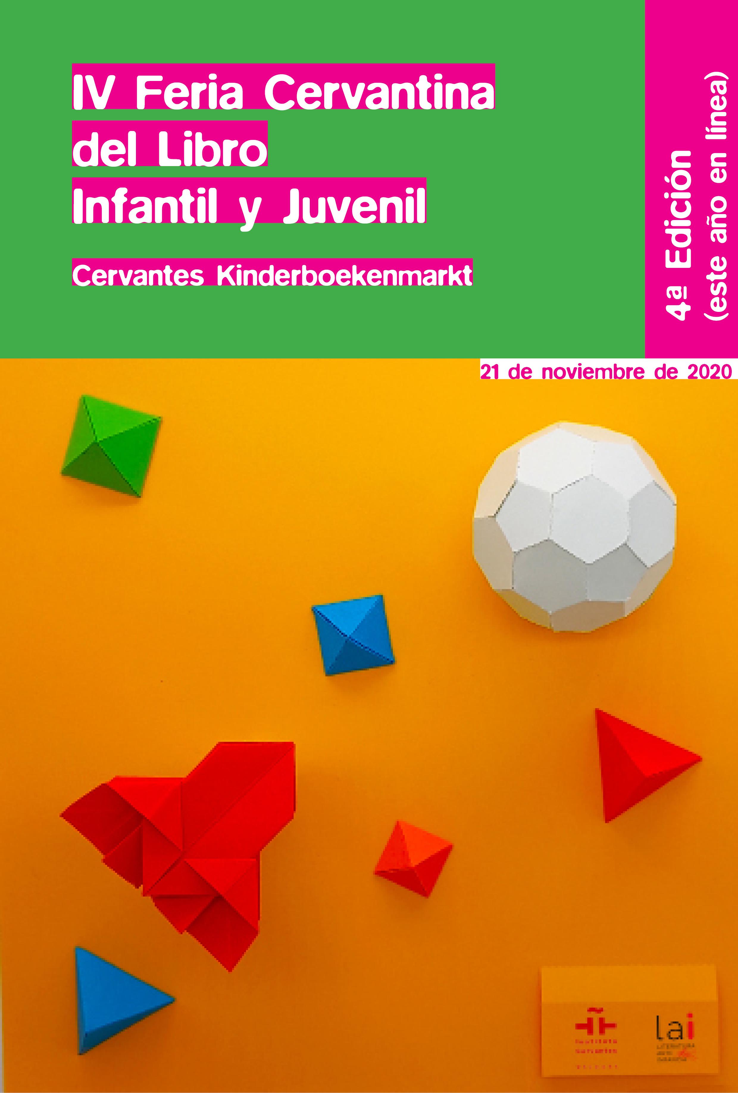 IV Feria Cervantina del Libro Infantil y Juvenil
