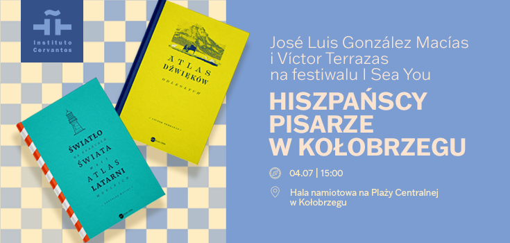 Breve Atlas de los Faros y Atlas de Sonidos Remotos