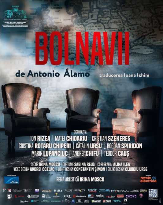 Estreno: Los enfermos, de Antonio Álamo