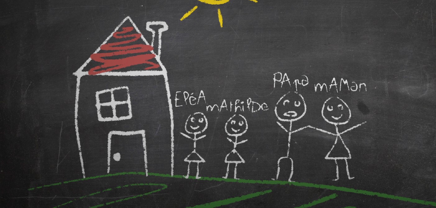 Festival internacional de cortometrajes "La Mirada Tabú": "Papa dans maman"