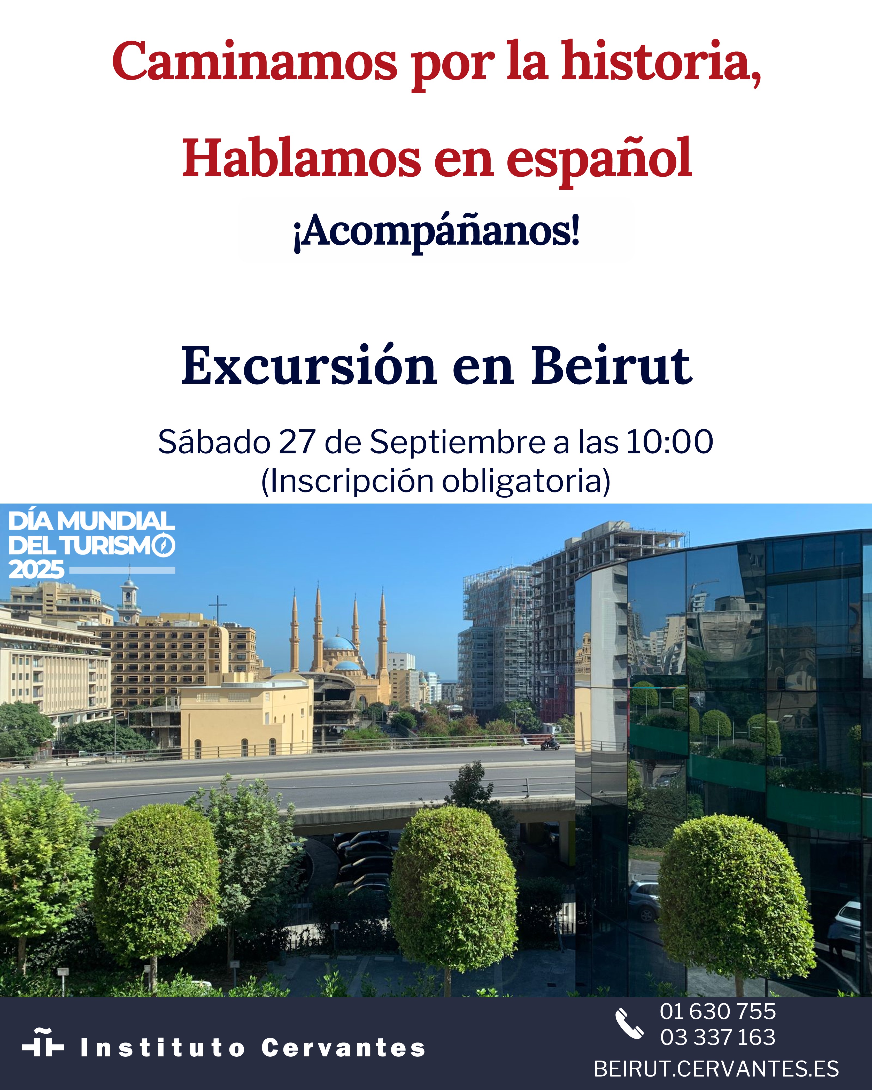 Caminamos por la historia, hablamos en español  