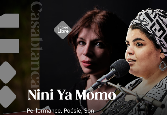 Shaeirat, Soukaina Habiballah 