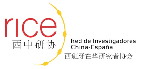 1er Encuentro de la Red de Investigadores China-España (RICE)
