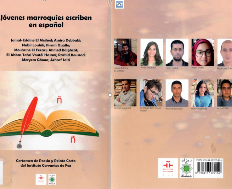 Jóvenes marroquíes escriben en español