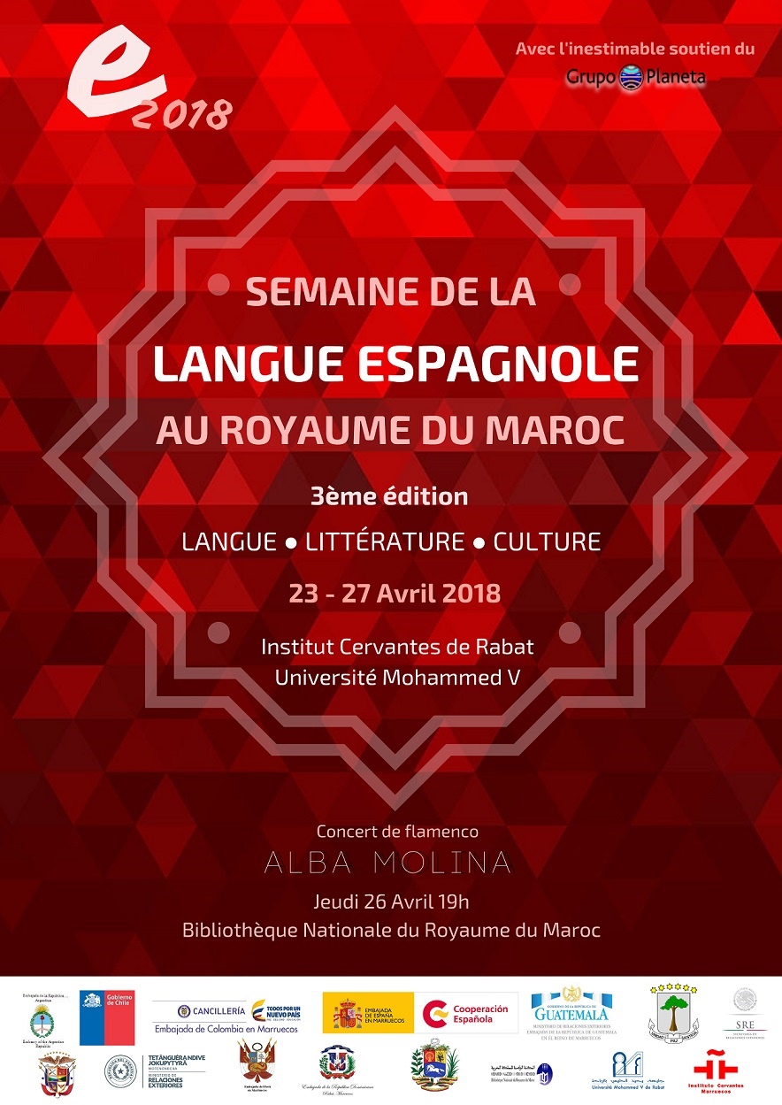 El futuro de la lengua española en Marruecos: el horizonte de las Américas