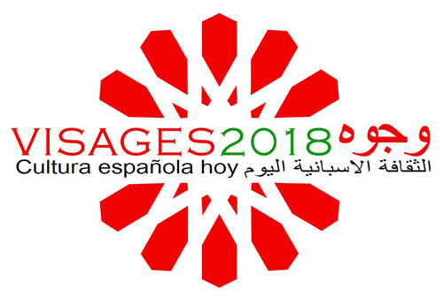 Visages 2018. Cultura española hoy