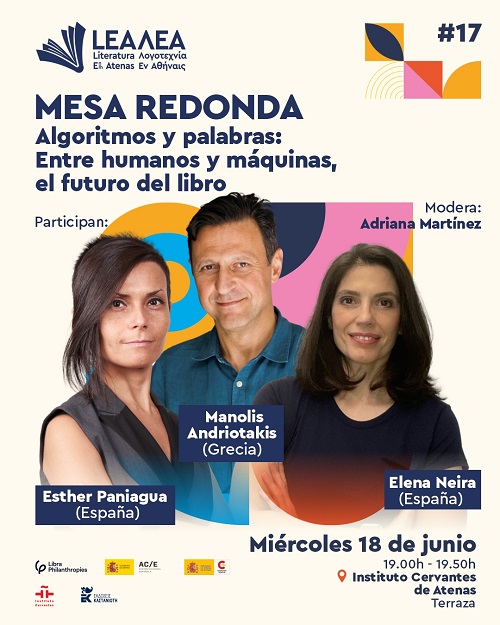 Algoritmos y palabras: entre humanos y máquinas, el futuro del libro