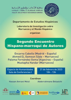 Encuentro Hispano-marroquí de autores 