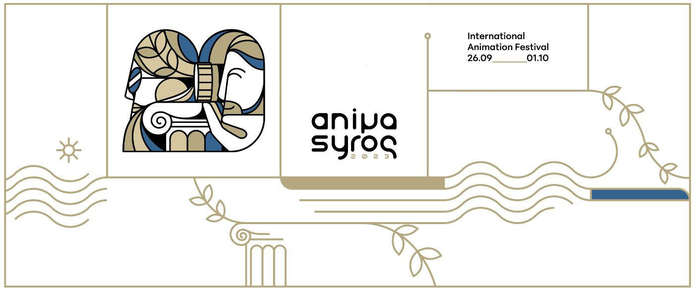 Animasyros