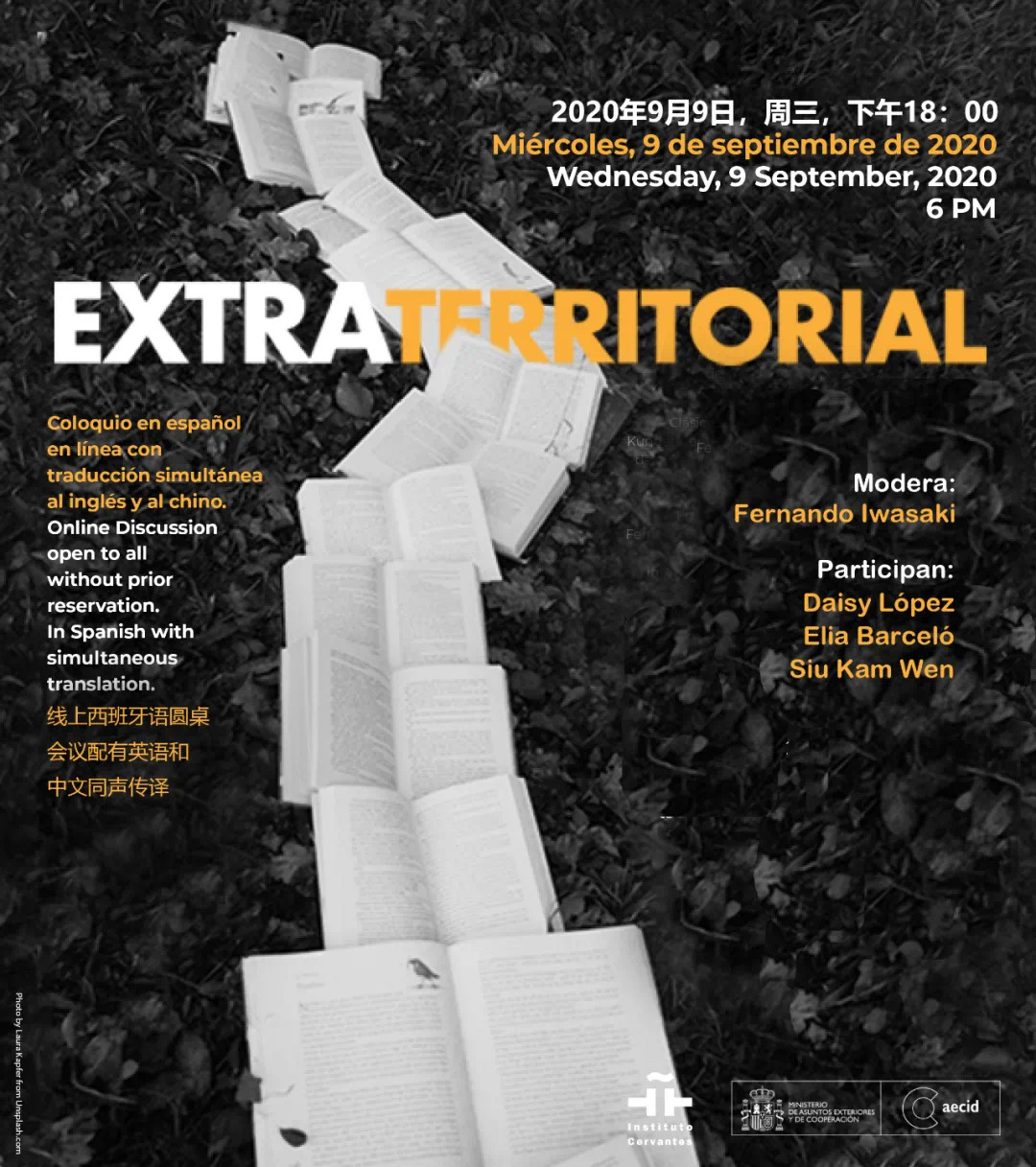 Extraterritorial (Encuentros en la narrativa)