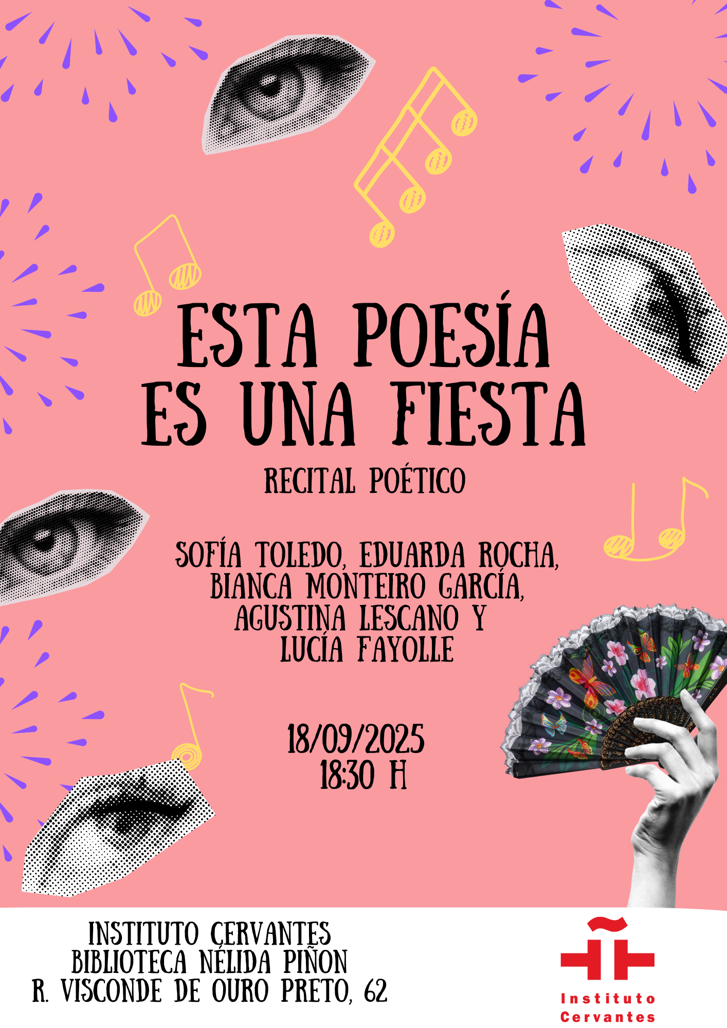 Esta poesía es una fiesta