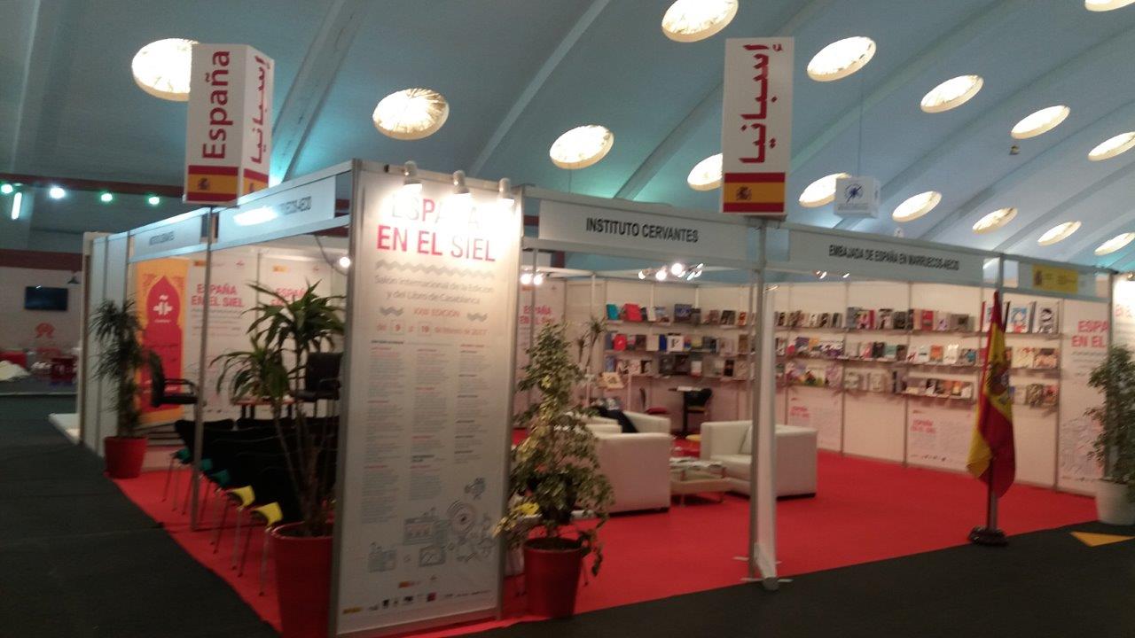 Salon international du livre et de l'édition de Rabat